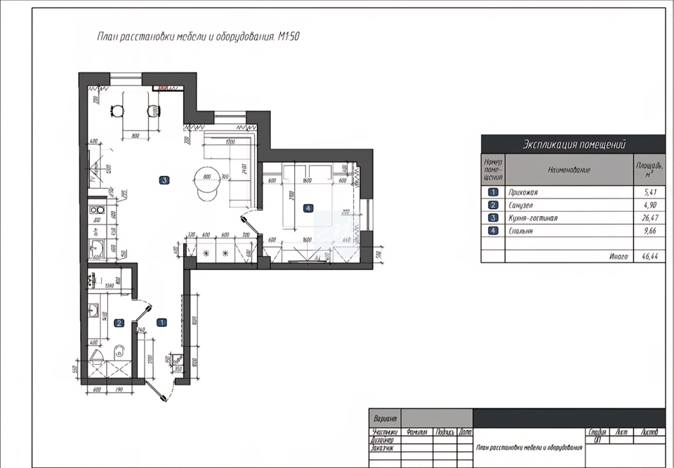 Продается 2-комнатная квартира, площадью 46.00 кв.м. Москва, улица Береговая, дом 8к2