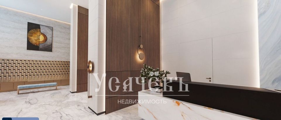 Продается 2-комнатная квартира, площадью 77.00 кв.м. Москва, проезд Кутузовский