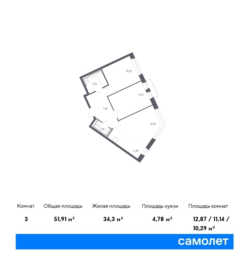 Продается 3-комнатная квартира, площадью 51.90 кв.м. Московская область, Одинцовский район, село Лайково, дом 59