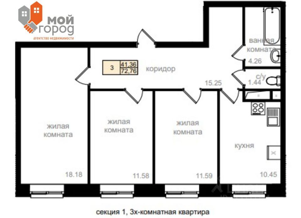 Продается 1-комнатная квартира, площадью 35.00 кв.м. Московская область, Одинцовский район, город Звенигород, улица Пролетарская, дом 53