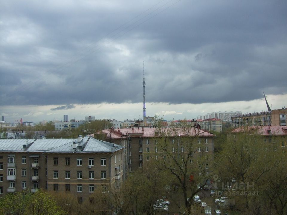 Продается 1-комнатная квартира, площадью 35.00 кв.м. Москва, улица Космонавтов, дом 8к3