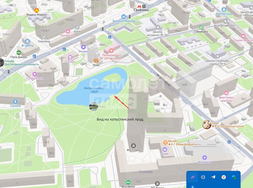 Продается 1-комнатная квартира, площадью 25.60 кв.м. Москва, проезд Серебрякова, дом 11к2