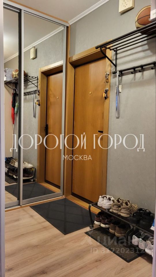 Продается 1-комнатная квартира, площадью 37.90 кв.м. Москва, улица Оршанская, дом 11