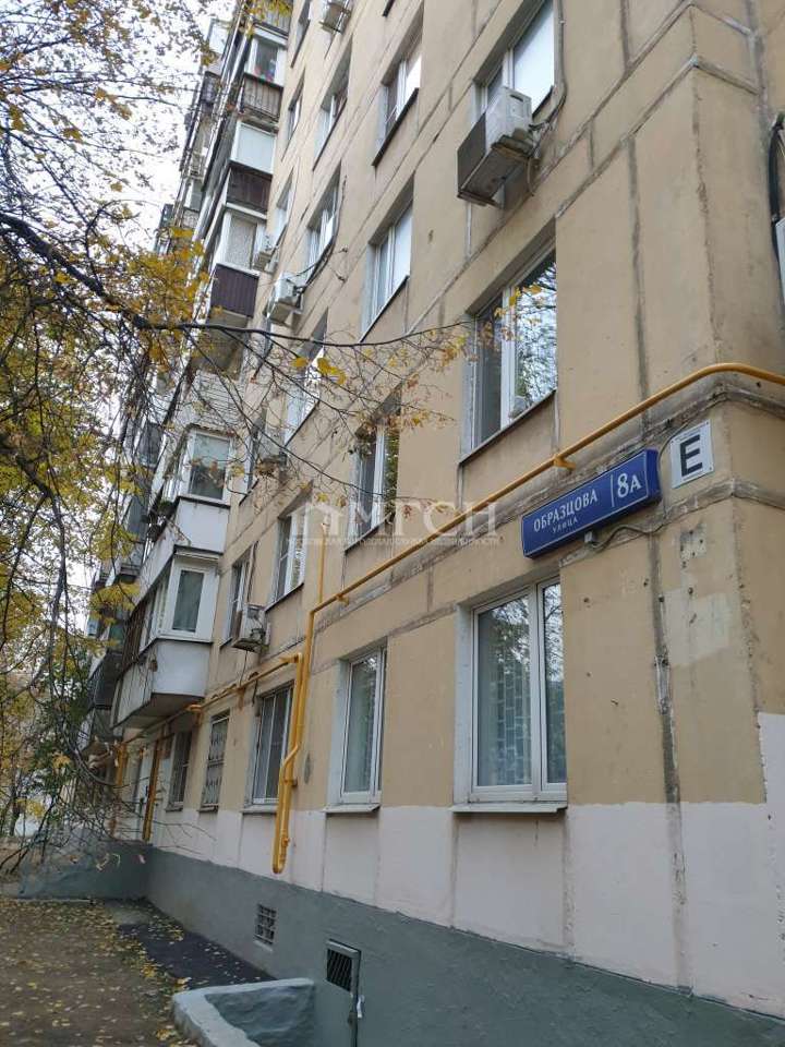 Продается 2-комнатная квартира, площадью 37.80 кв.м. Москва, улица Образцова, дом 8а