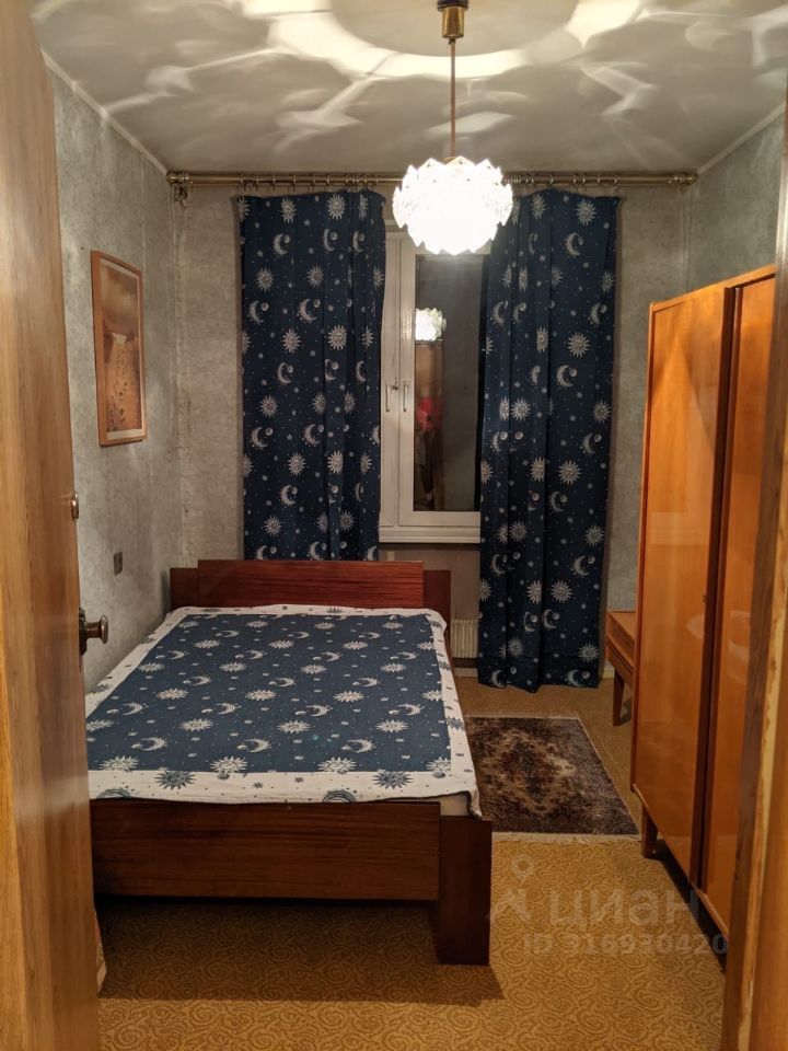 Продается 2-комнатная квартира, площадью 44.90 кв.м. Москва, улица Холмогорская, дом 2к2