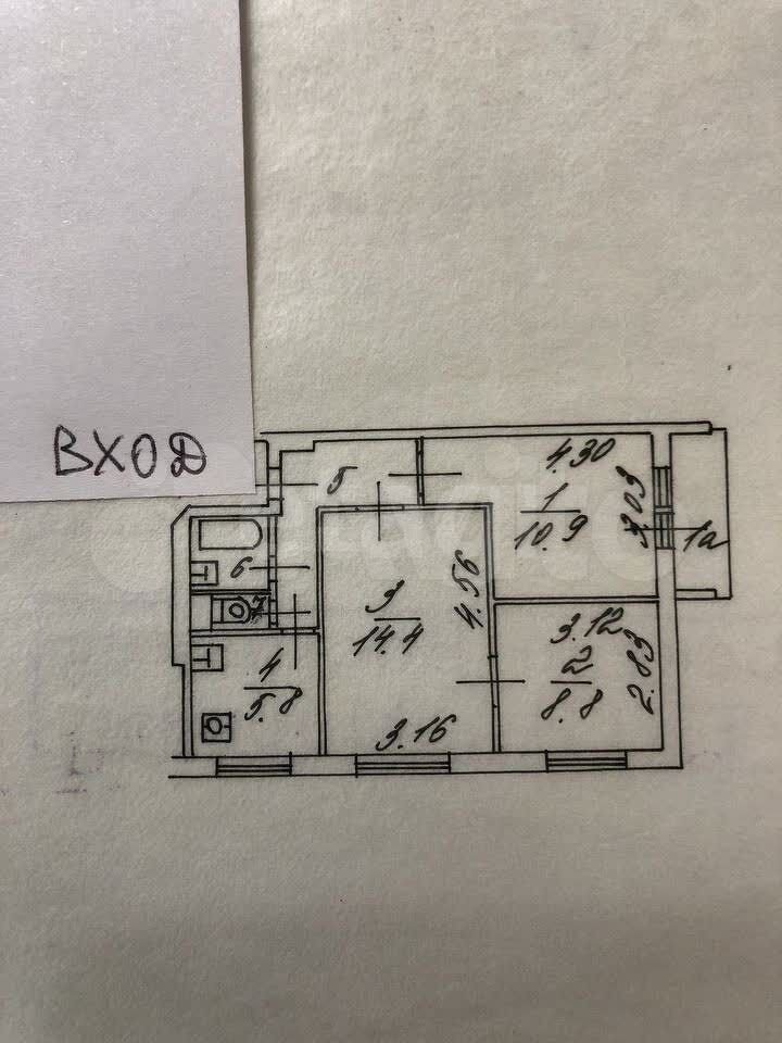 Продается 3-комнатная квартира, площадью 49.00 кв.м. Москва, улица Бажова, дом 15к2