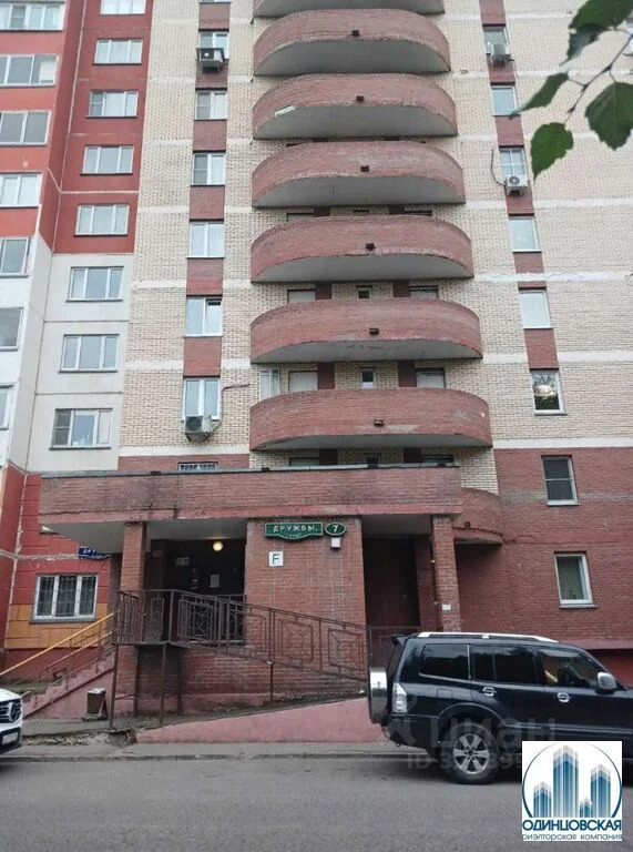 Продается 2-комнатная квартира, площадью 54.60 кв.м. Московская область, Одинцовский район, поселок городского типа ВНИИССОК, улица Дружбы, дом 7