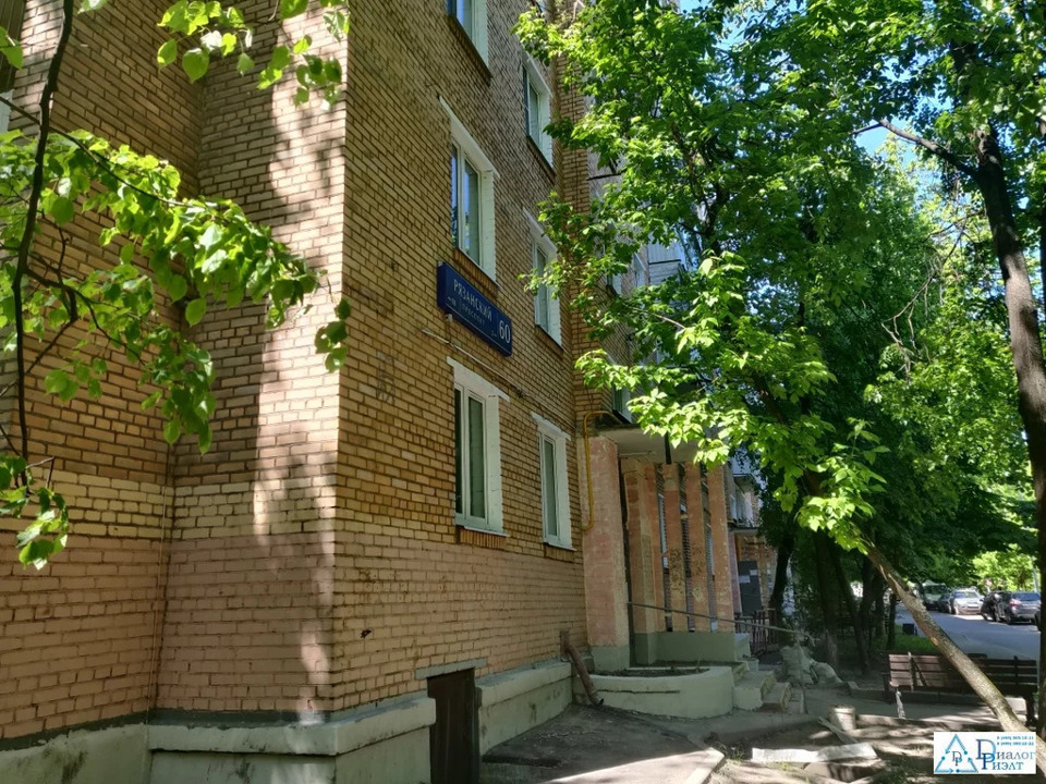 Продается 3-комнатная квартира, площадью 57.40 кв.м. Москва, Рязанский проспект, дом 60