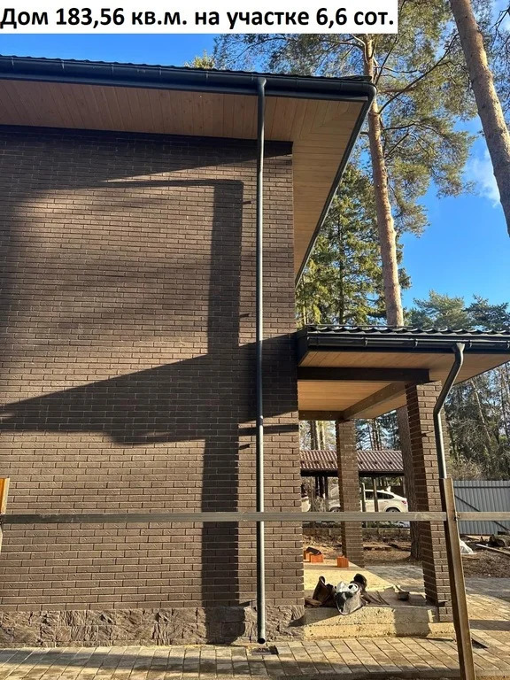 Продается дом, площадью 183.60 кв.м. Московская область, Мытищи городской округ, город Мытищи, улица Репина, дом 23