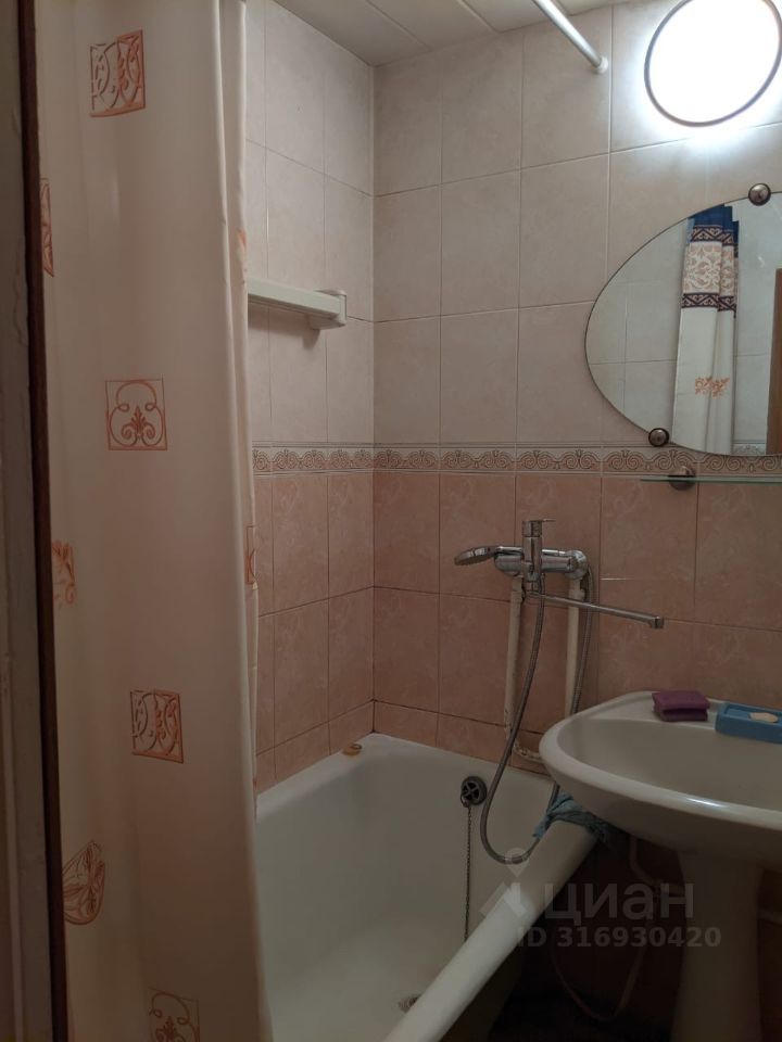 Продается 2-комнатная квартира, площадью 44.90 кв.м. Москва, улица Холмогорская, дом 2к2