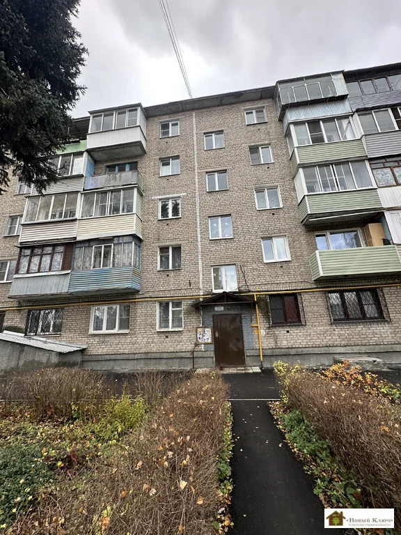 Продается 2-комнатная квартира, площадью 45.90 кв.м. Московская область, Богородский городской округ, город Старая Купавна, улица Октябрьская, дом 8