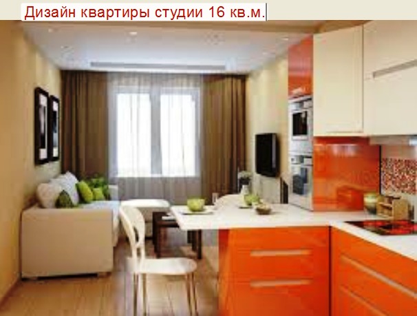 Продается 1-комнатная квартира, площадью 16.50 кв.м. Москва, улица Кировоградская, дом 42к1
