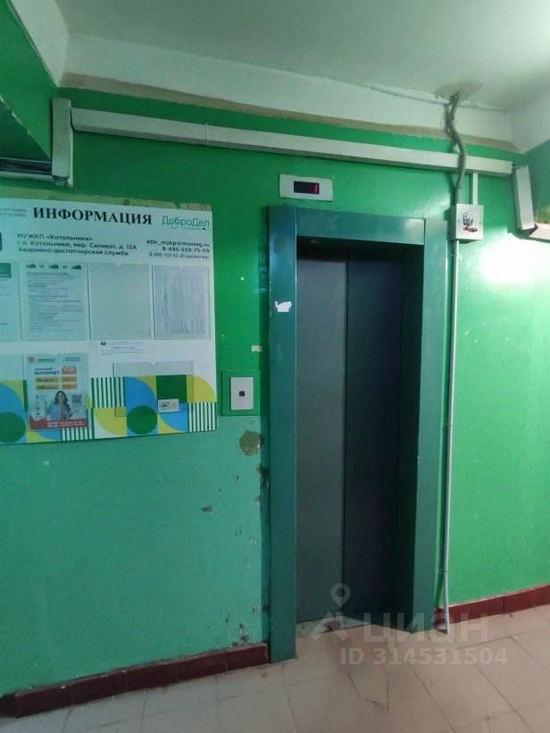 Продается 1-комнатная квартира, площадью 38.70 кв.м. Московская область, город Котельники, улица Новая, дом 11