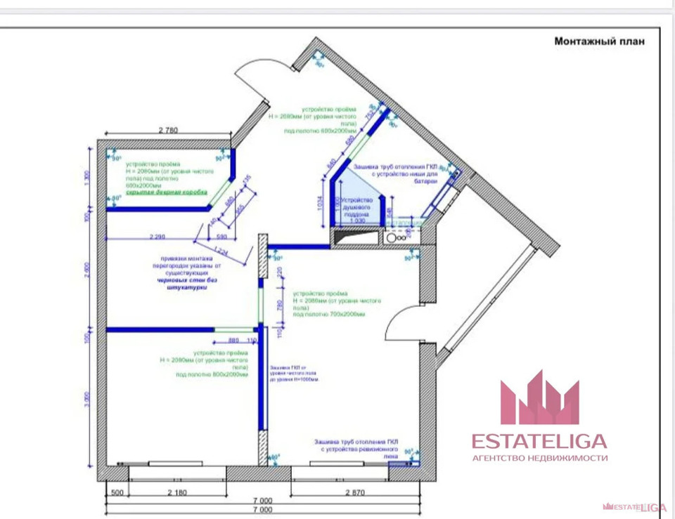 Продается 2-комнатная квартира, площадью 57.40 кв.м. Москва, улица Татьянин Парк, дом 14к4