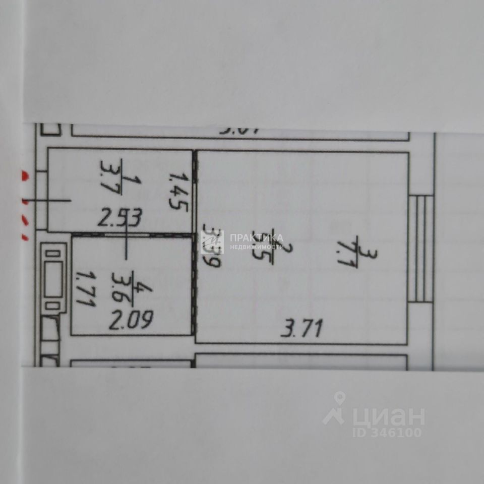 Продается 1-комнатная квартира, площадью 20.00 кв.м. Москва, улица Саларьевская, дом 10к2