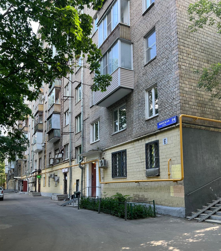 Продается 2-комнатная квартира, площадью 48.60 кв.м. Москва, улица Минская, дом 14к1