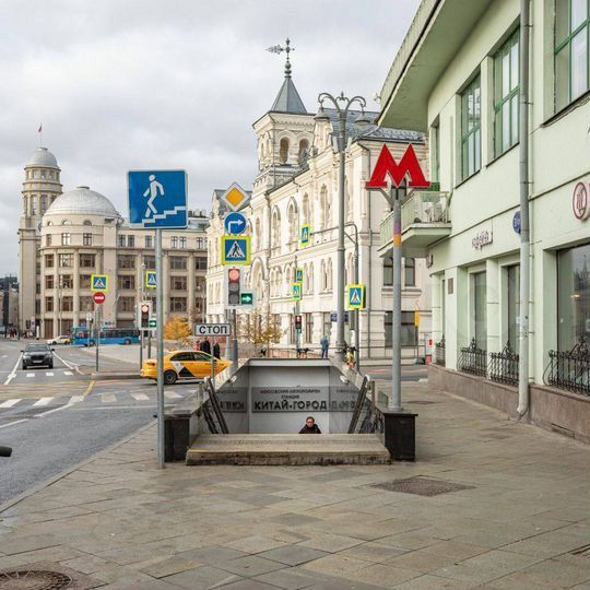 Продается 1-комнатная квартира, площадью 22.80 кв.м. Москва, улица Маросейка, дом 13с3