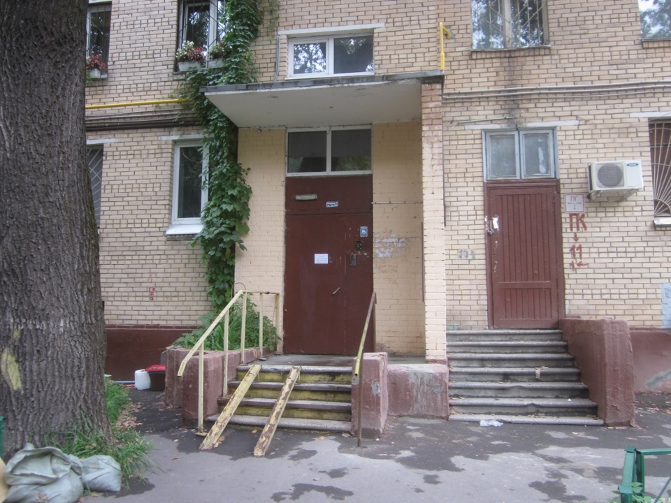 Продается 2-комнатная квартира, площадью 39.00 кв.м. Москва, улица Прогонная 2-я, дом 10