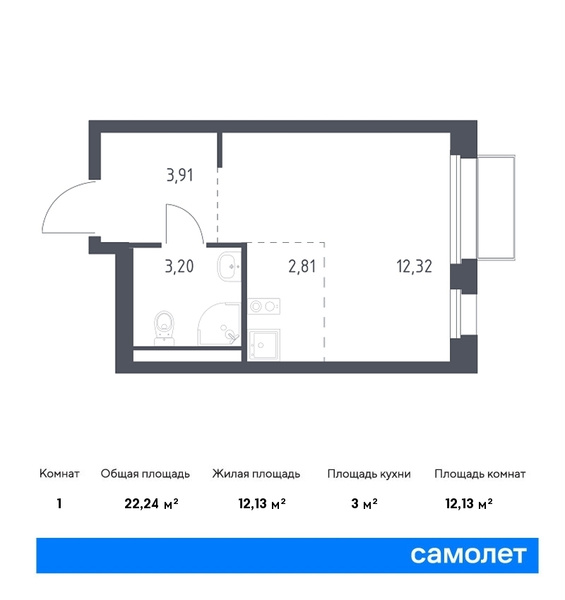 Продается 1-комнатная квартира, площадью 22.20 кв.м. Москва, поселение Филимонковское, квартал 176, дом к2