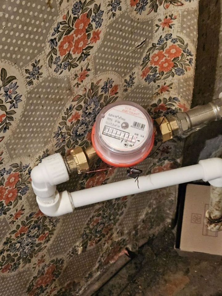 Продается 1-комнатная квартира, площадью 29.30 кв.м. Москва, улица Радужная, дом 5к1