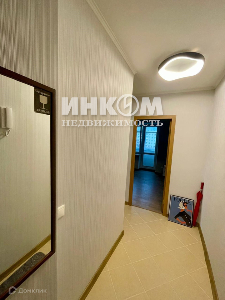 Продается 2-комнатная квартира, площадью 36.50 кв.м. Москва, переулок Кондратьевский Большой