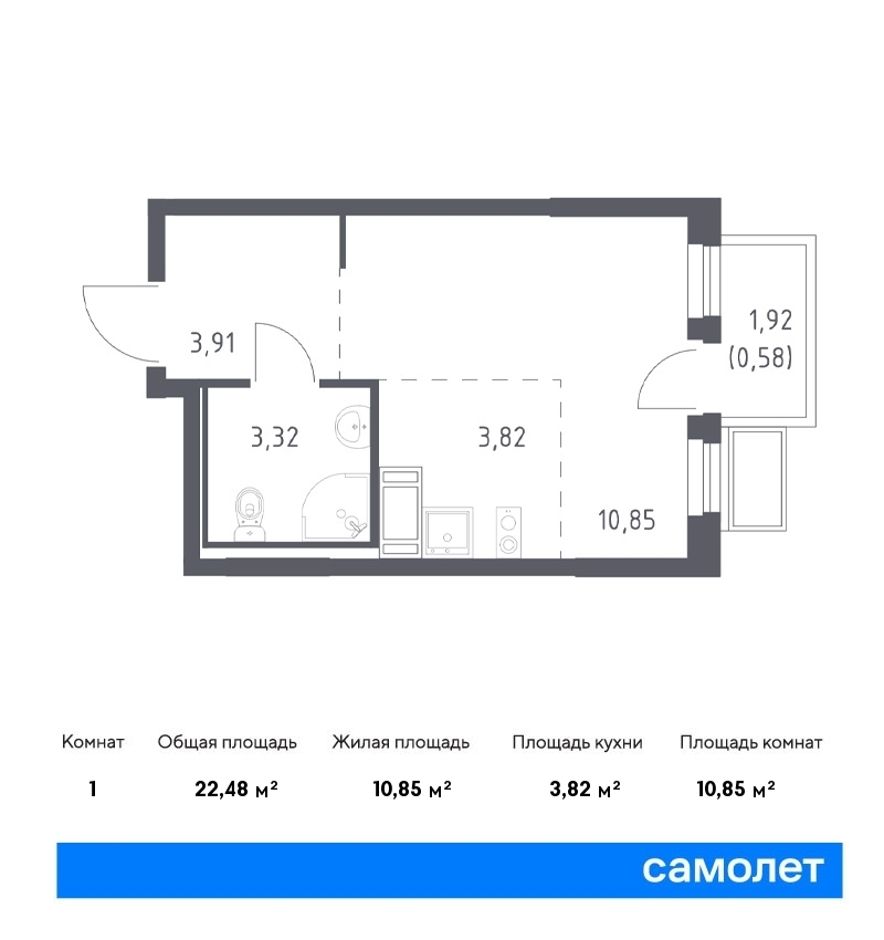 Продается 1-комнатная квартира, площадью 22.50 кв.м. Московская область, Ленинский район, деревня Коробово, дом к4.1