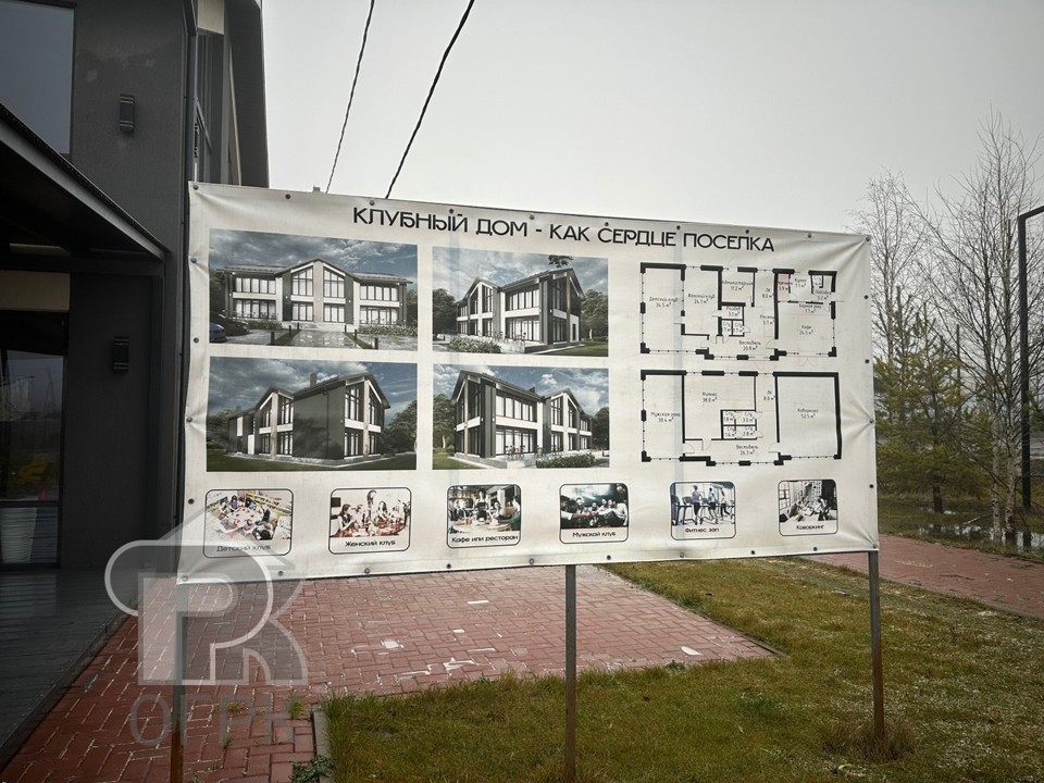 Продается дом, площадью 110.00 кв.м. Московская область, Щёлковский район, город Щёлково, улица Новая