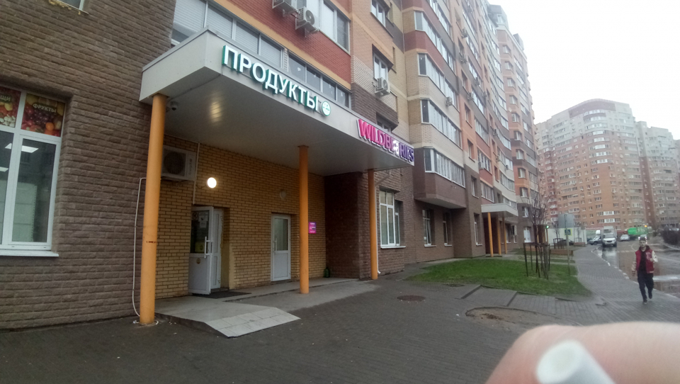 Продается 1-комнатная квартира, площадью 23.50 кв.м. Московская область, город Котельники, улица Строителей