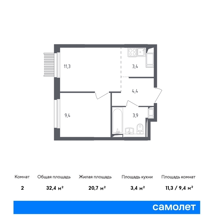 Продается 2-комнатная квартира, площадью 32.40 кв.м. Московская область, Мытищи городской округ, город Мытищи, переулок 1-й Стрелковый, дом к4