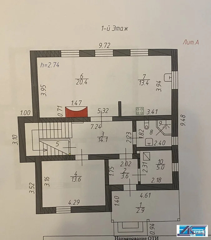Продается дом, площадью 143.80 кв.м. Московская область, Одинцовский район, рабочий поселок Большие Вязёмы, улица Институт