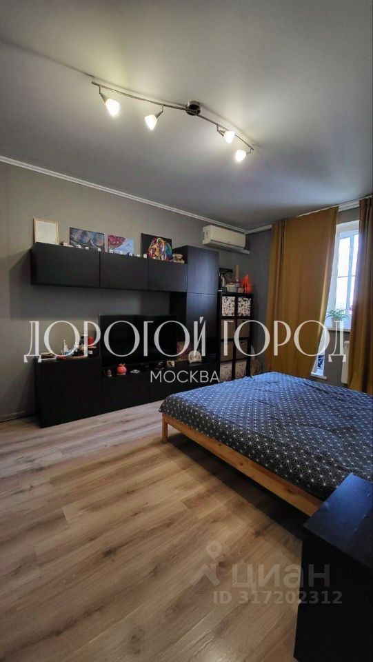 Продается 1-комнатная квартира, площадью 37.90 кв.м. Москва, улица Оршанская, дом 11