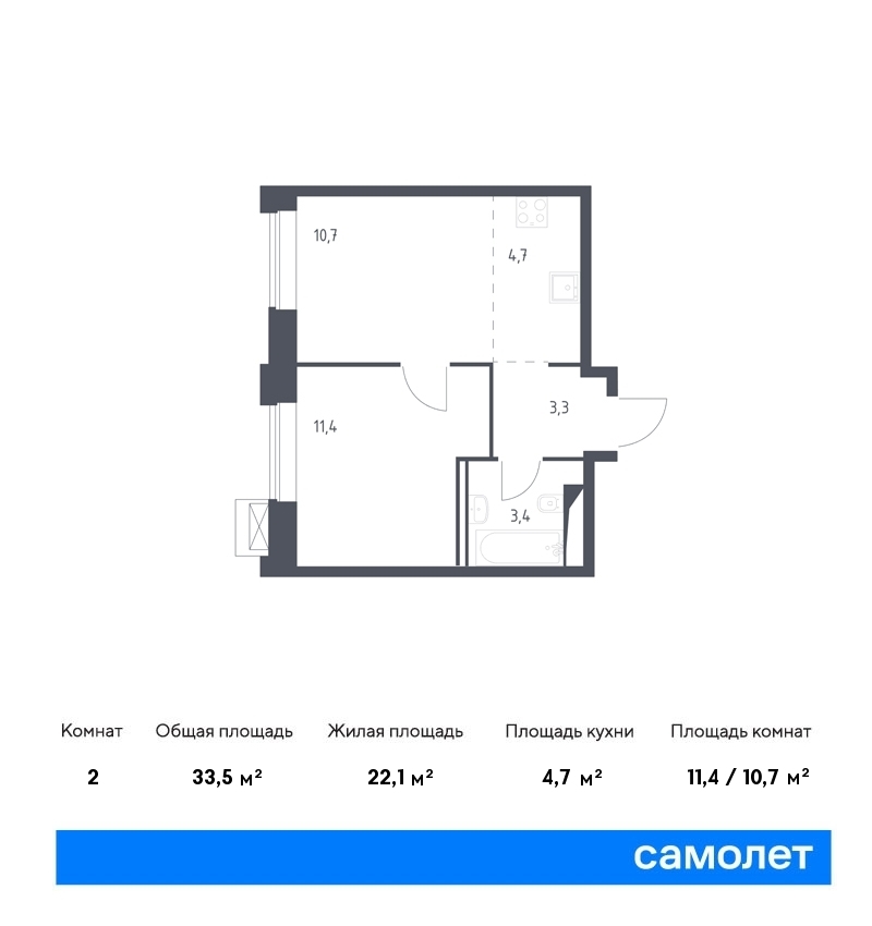 Продается 2-комнатная квартира, площадью 33.50 кв.м. Москва, улица Верейская, дом 41стр70