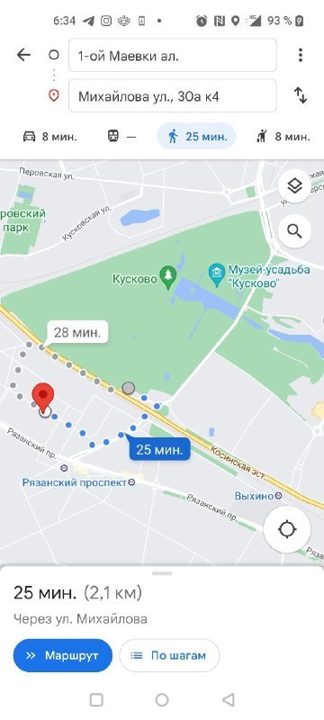 Продается 1-комнатная квартира, площадью 14.50 кв.м. Москва, улица Михайлова