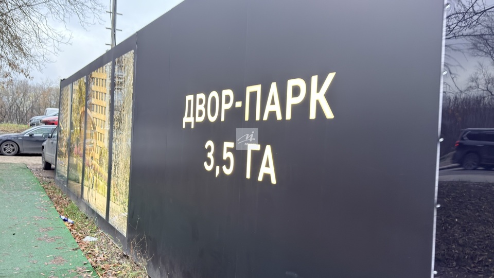 Продается 1-комнатная квартира, площадью 33.50 кв.м. Москва, проезд Строительный, дом 9