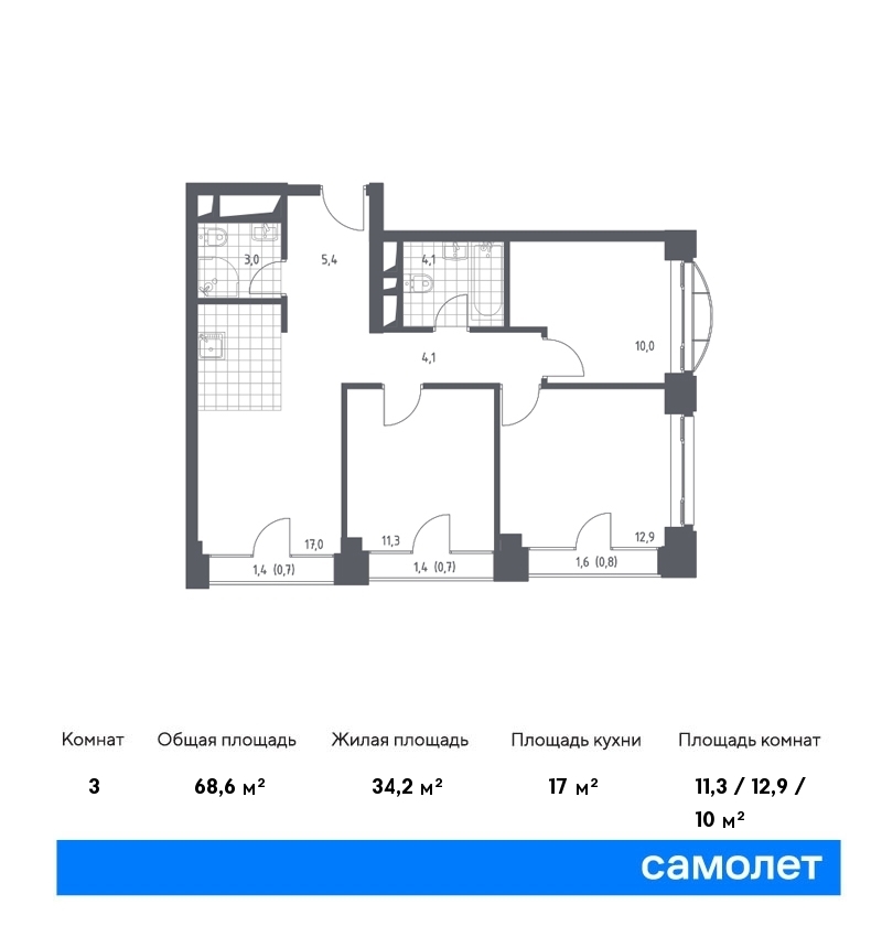 Продается 3-комнатная квартира, площадью 68.60 кв.м. Москва, набережная Новоданиловская
