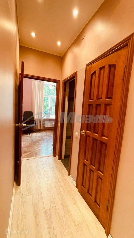 Продается 2-комнатная квартира, площадью 56.60 кв.м. Москва, улица Бажова, дом 3