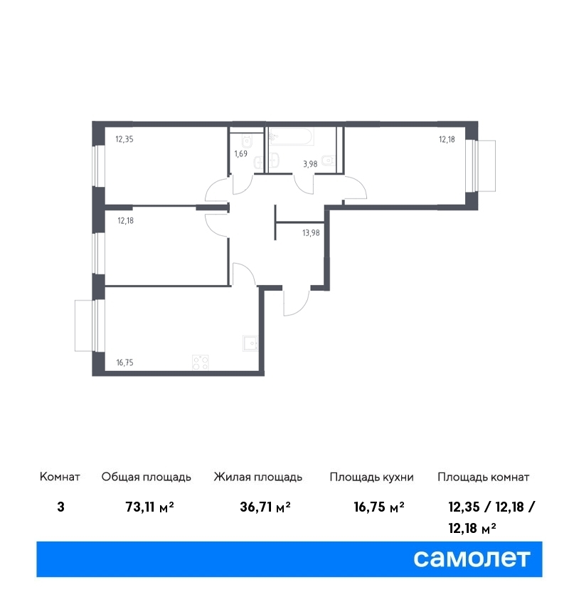 Продается 3-комнатная квартира, площадью 73.10 кв.м. Москва, улица Донецкая, дом вл. 30