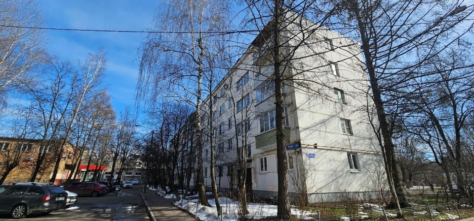 Продается 3-комнатная квартира, площадью 61.00 кв.м. Москва, город Щербинка, улица Почтовая, дом 15