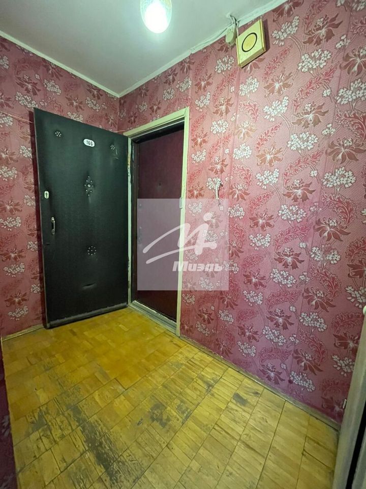 Продается 1-комнатная квартира, площадью 35.00 кв.м. Москва, улица Островитянова, дом 45к1