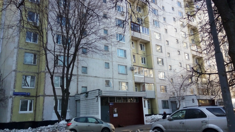 Продается 2-комнатная квартира, площадью 51.20 кв.м. Москва, улица Маршала Захарова, дом 16к1