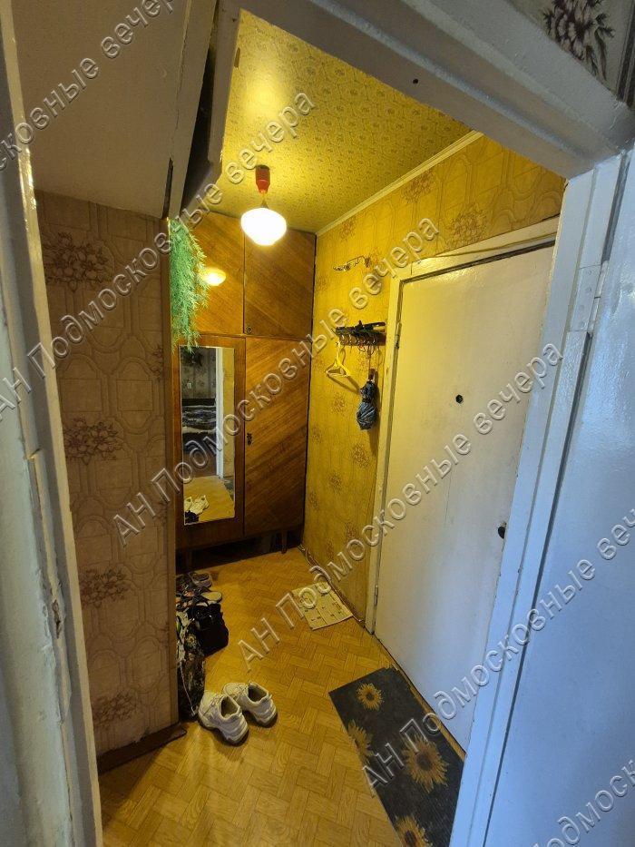 Продается 1-комнатная квартира, площадью 30.00 кв.м. Московская область, Можайский городской округ, город Можайск, улица Московская, дом 32