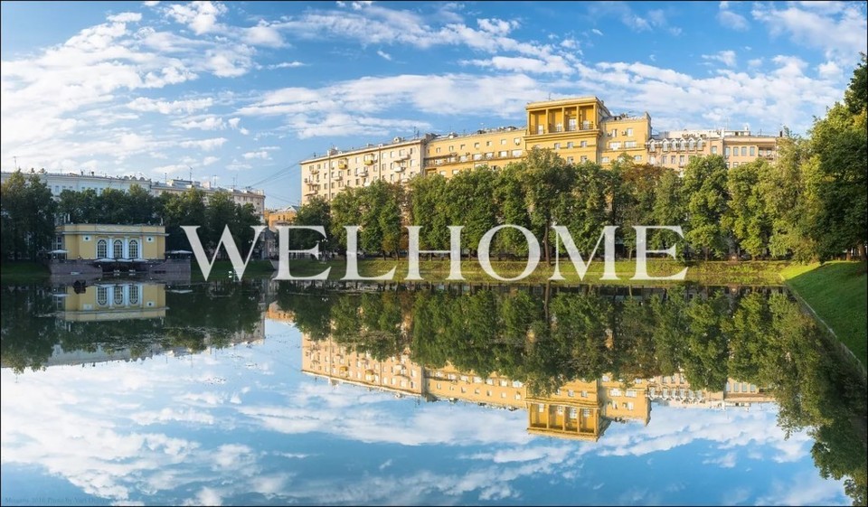 Продается 3-комнатная квартира, площадью 85.00 кв.м. Москва, переулок Козихинский Большой, дом 27с1