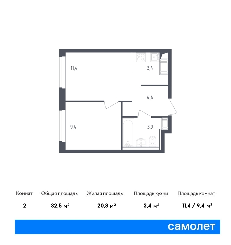 Продается 2-комнатная квартира, площадью 32.50 кв.м. Московская область, Мытищи городской округ, город Мытищи, переулок 1-й Стрелковый, дом к4.2