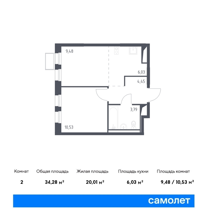 Продается 2-комнатная квартира, площадью 34.30 кв.м. Московская область, Ленинский район, деревня Коробово, дом к4.2