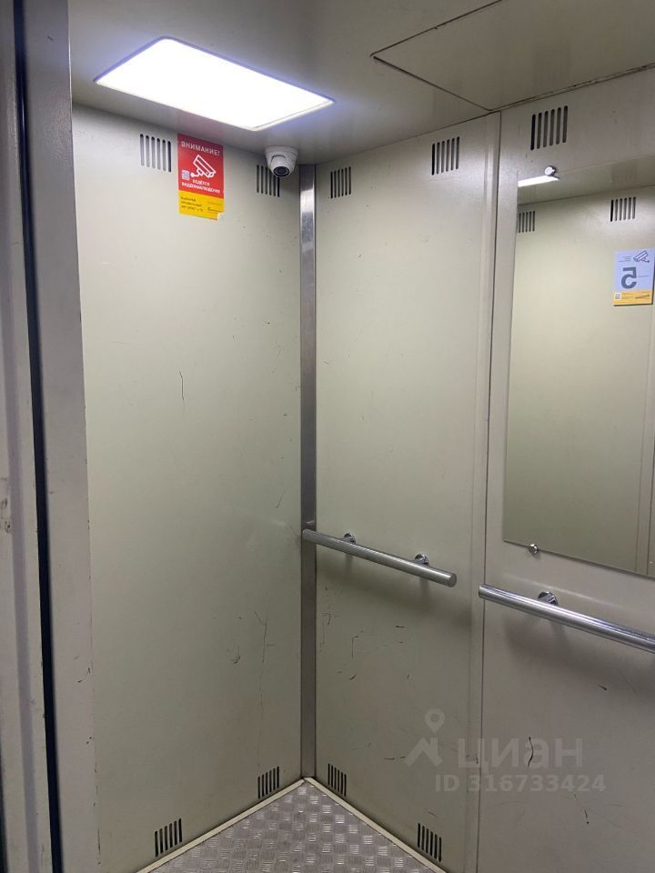 Продается 1-комнатная квартира, площадью 38.00 кв.м. Москва, улица Маршала Голованова, дом 11