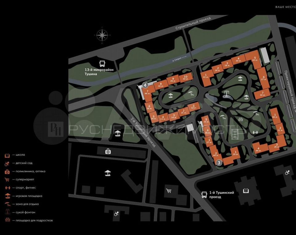 Продается 1-комнатная квартира, площадью 35.00 кв.м. Москва, проезд Строительный, дом 9