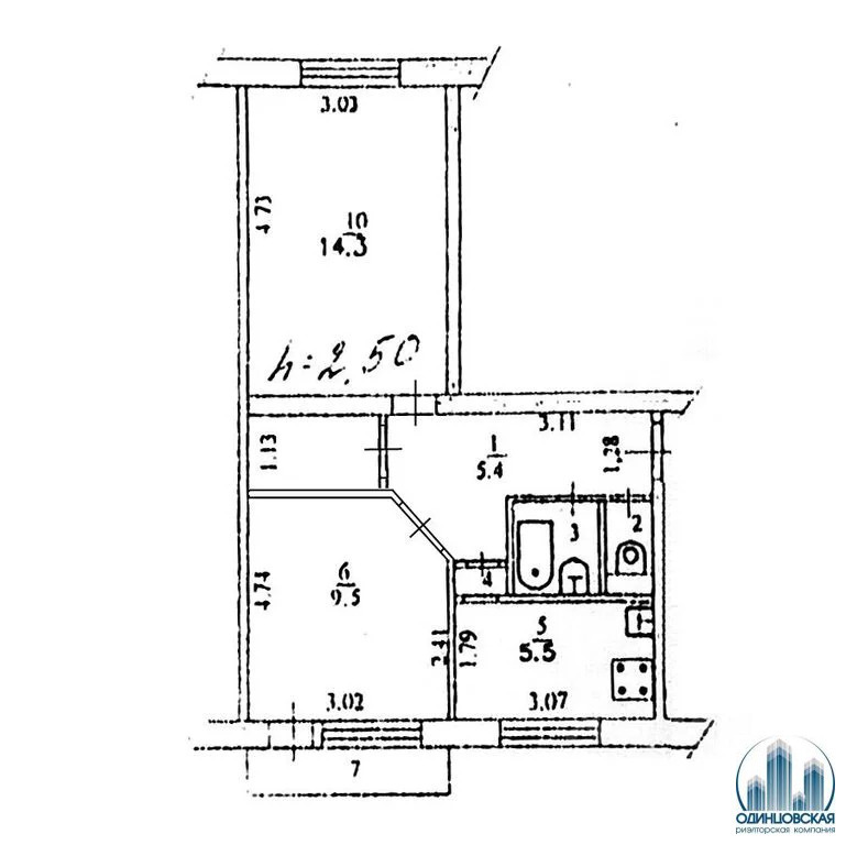 Продается 2-комнатная квартира, площадью 42.50 кв.м. Московская область, Одинцовский район, город Кубинка, городок Кубинка-10, дом 8