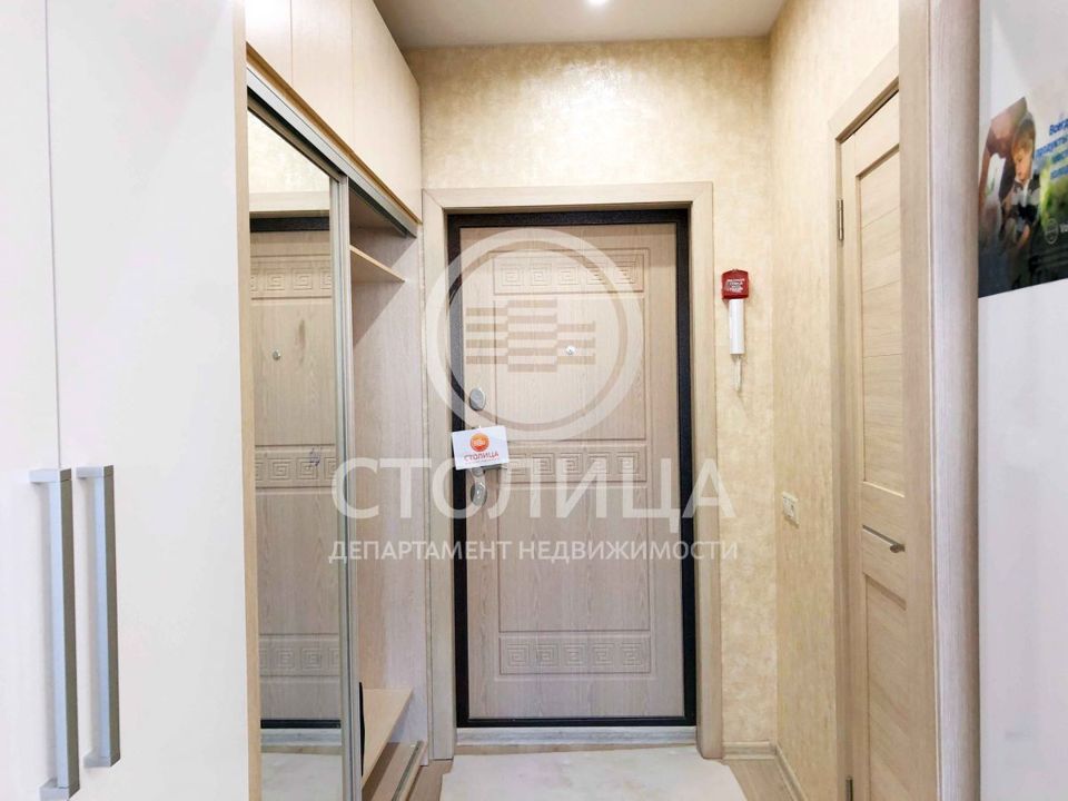 Продается 1-комнатная квартира, площадью 31.00 кв.м. Московская область, город Реутов, улица Октября, дом 42