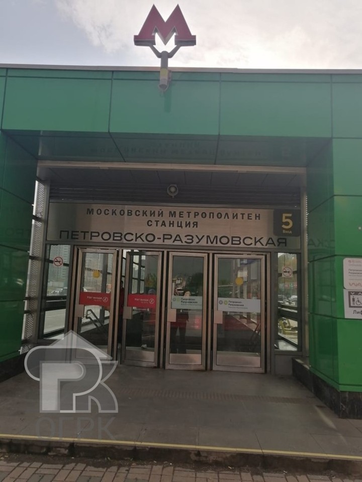 Продается 1-комнатная квартира, площадью 22.00 кв.м. Москва, Дмитровское шоссе, дом 43к1