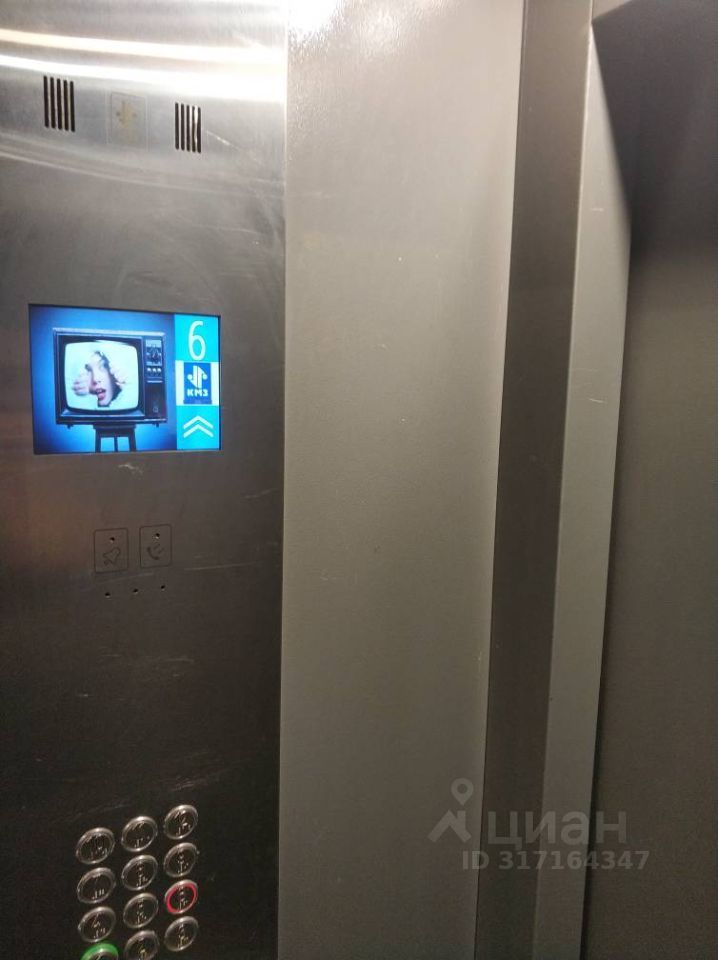 Продается 1-комнатная квартира, площадью 35.00 кв.м. Москва, Мира проспект, дом 185к2